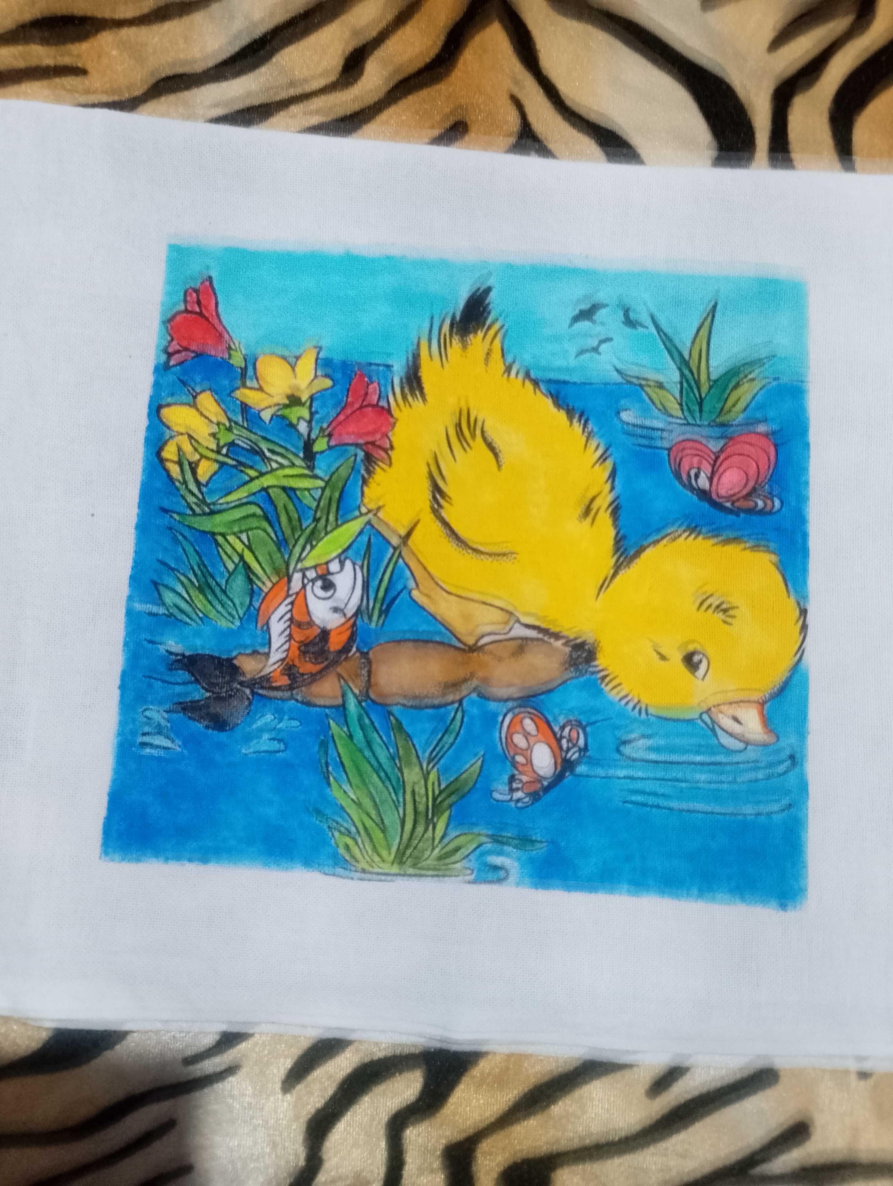 Gif image