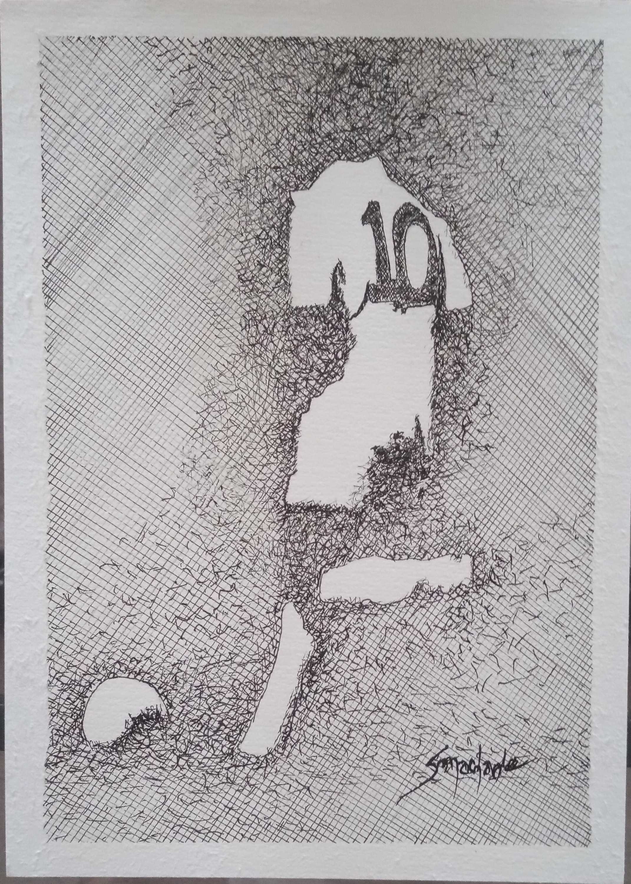 Gif image