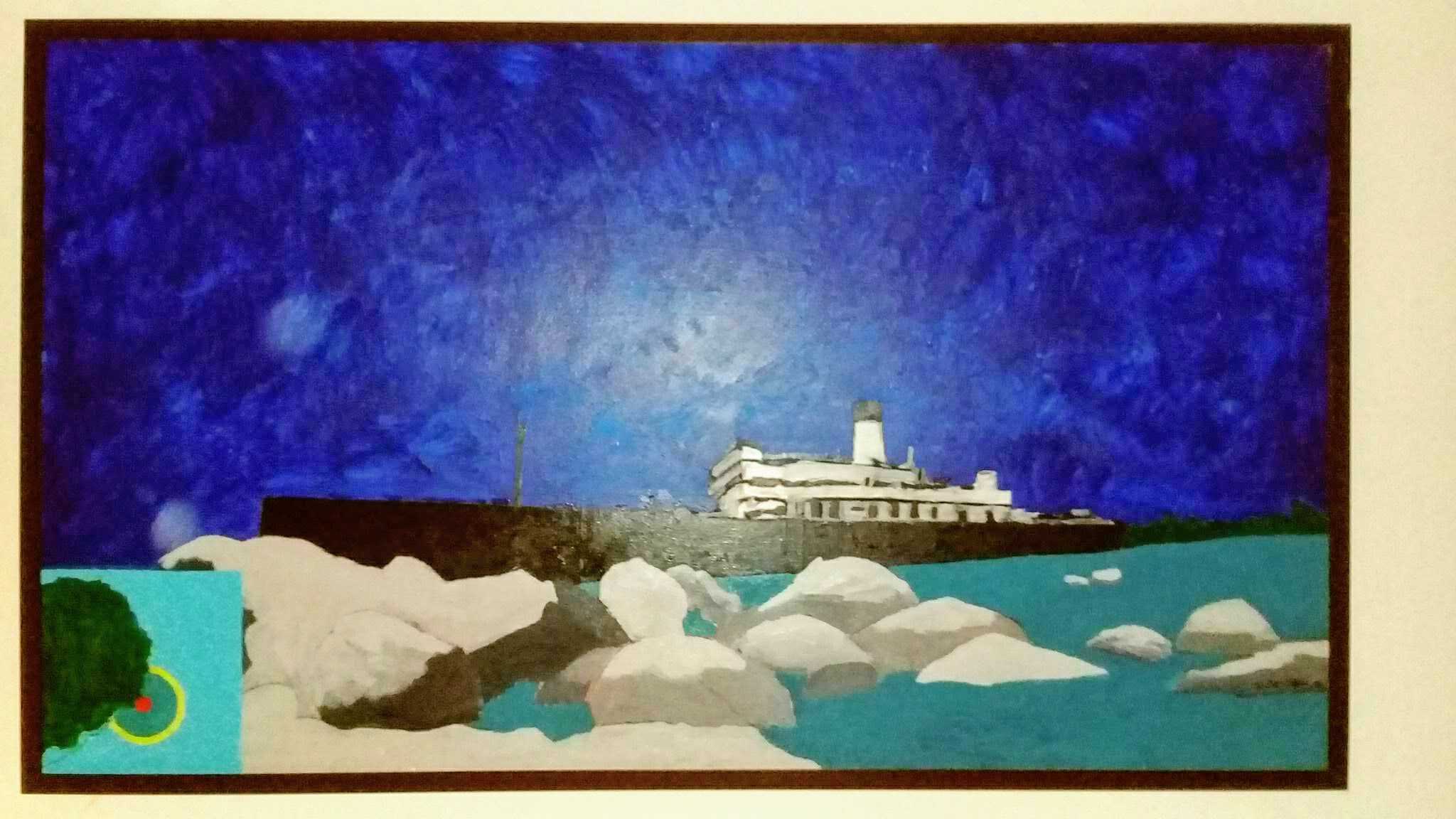 Gif image