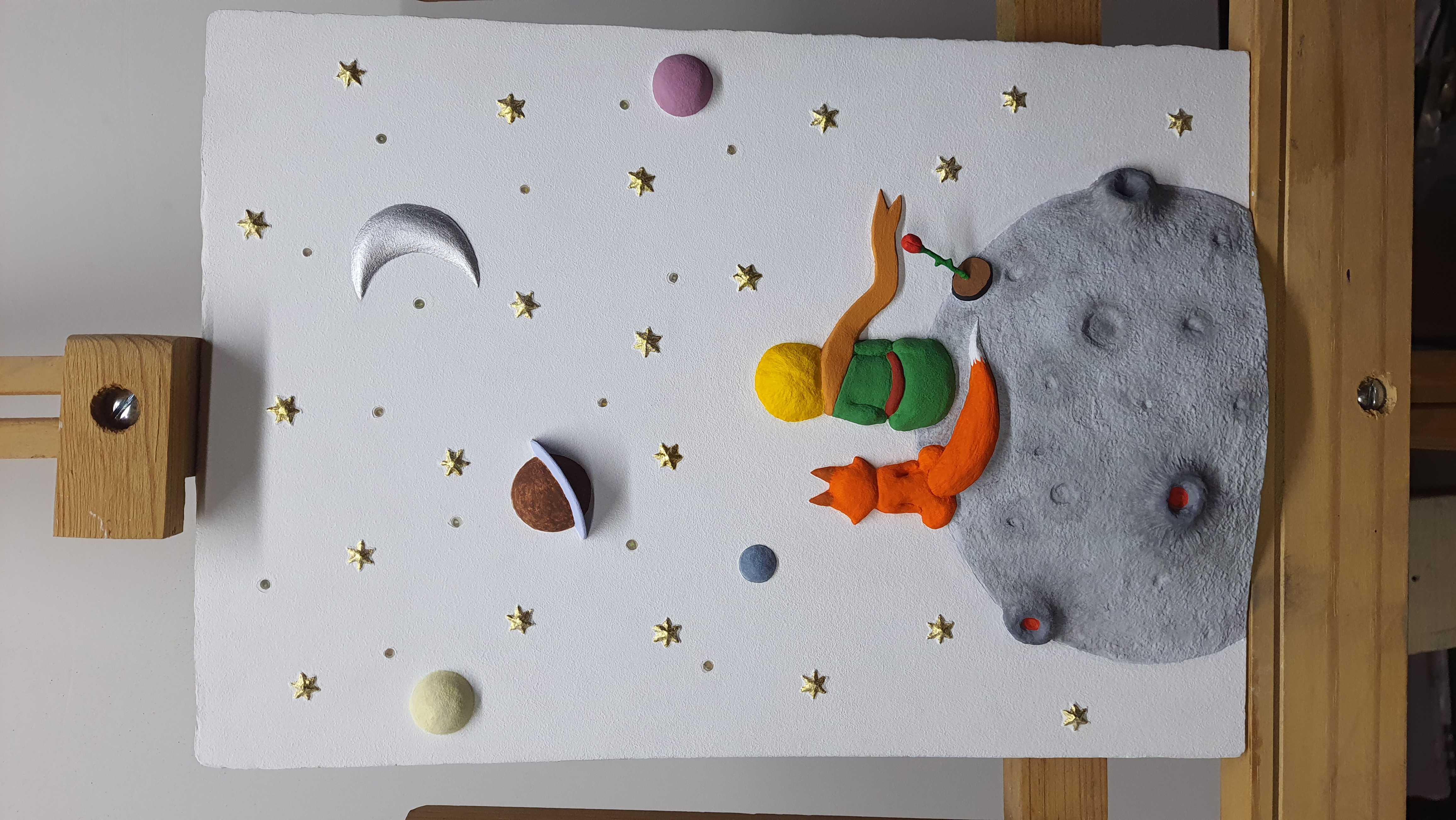 Gif image