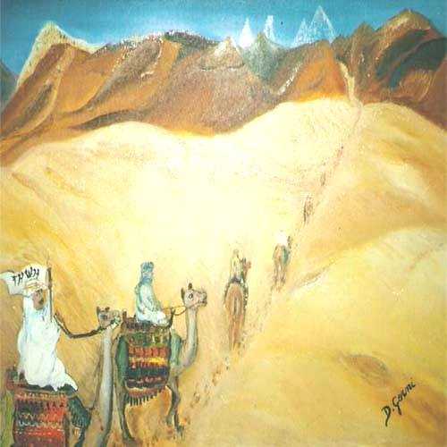 Gif image